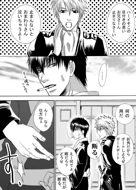 ファイル 22-1.jpg