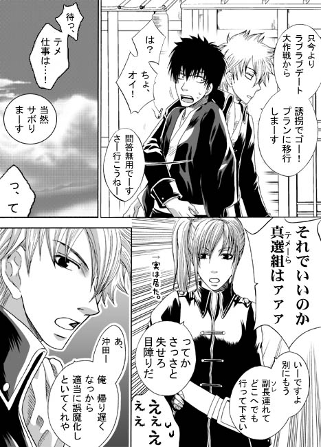 ファイル 22-2.jpg