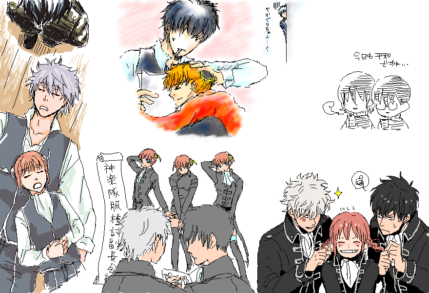 �v�����Ɛ_�y�����I