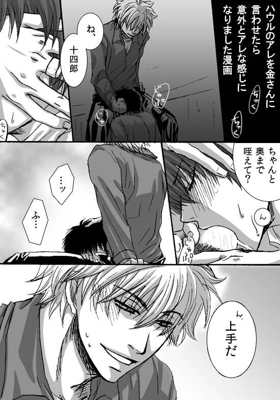 �n�E�����y1