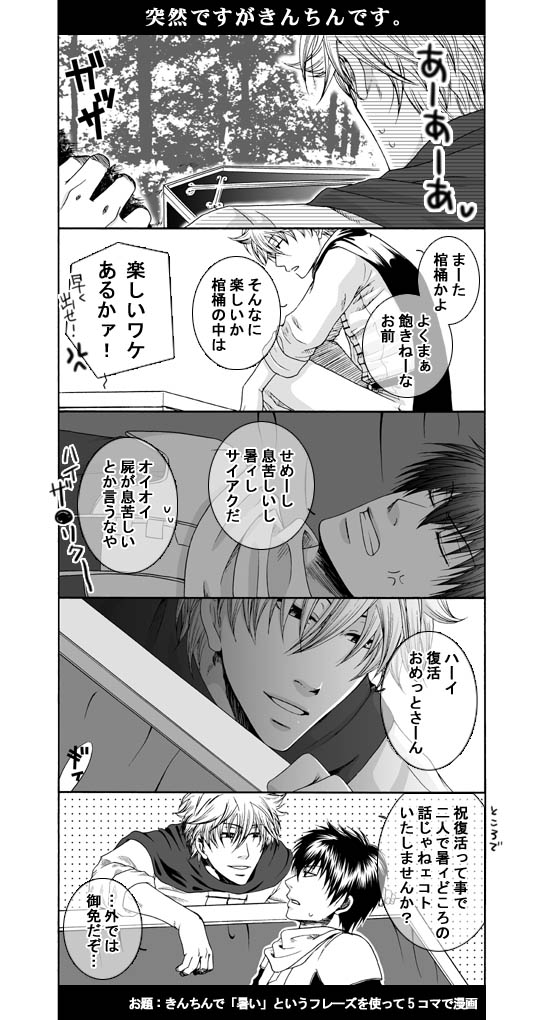 ���񂿂񂨑薟��