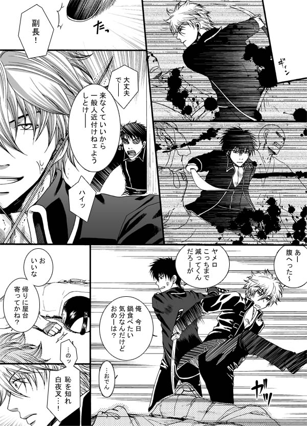 �v��������2