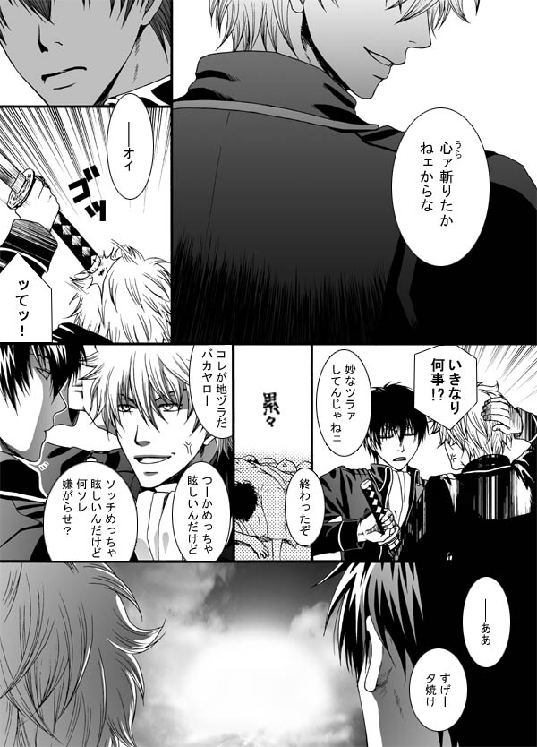 �v��������4